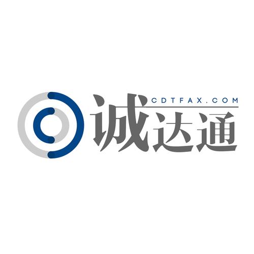 武汉诚达通金融信息服务总部位于中国武汉,是信贷工厂,旗